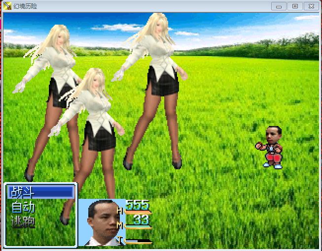 捕获2.JPG