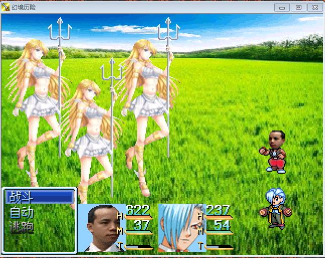 捕获3.JPG