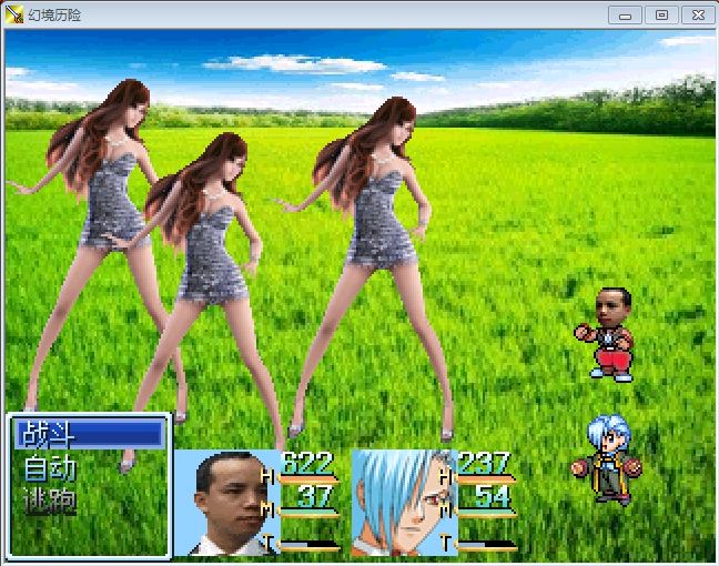 捕获4.JPG