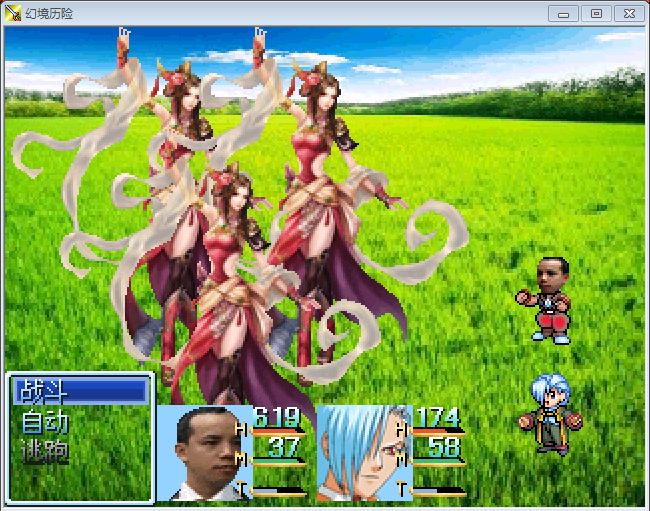 捕获6.JPG