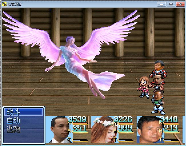 捕获13.JPG