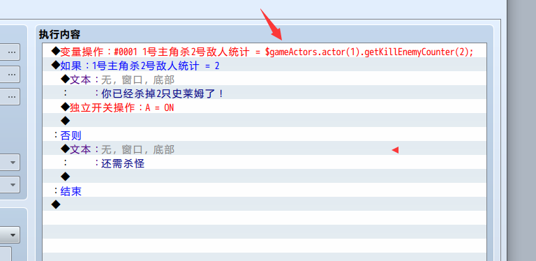 QQ截图20200426195400.png