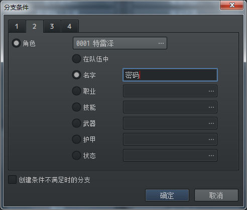 QQ截图20200427083950.png