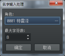 QQ图片20200427084039.png