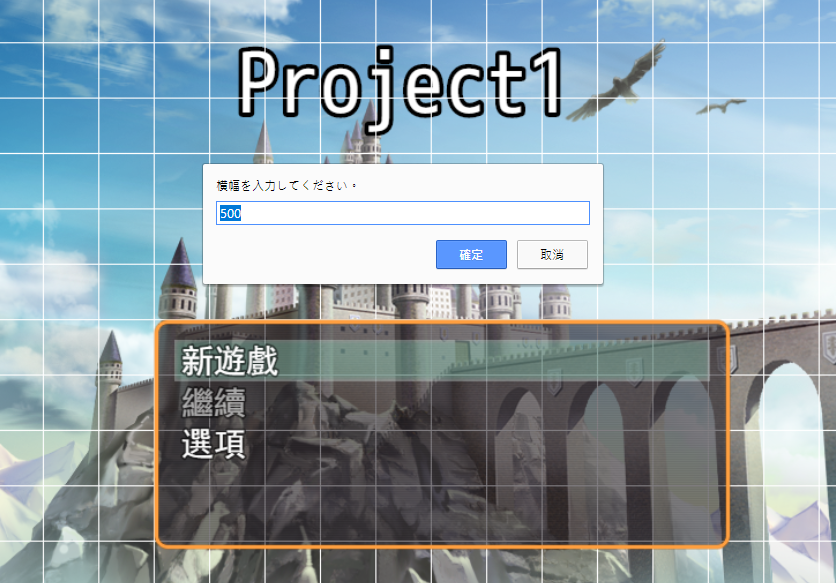 擷取.PNG
