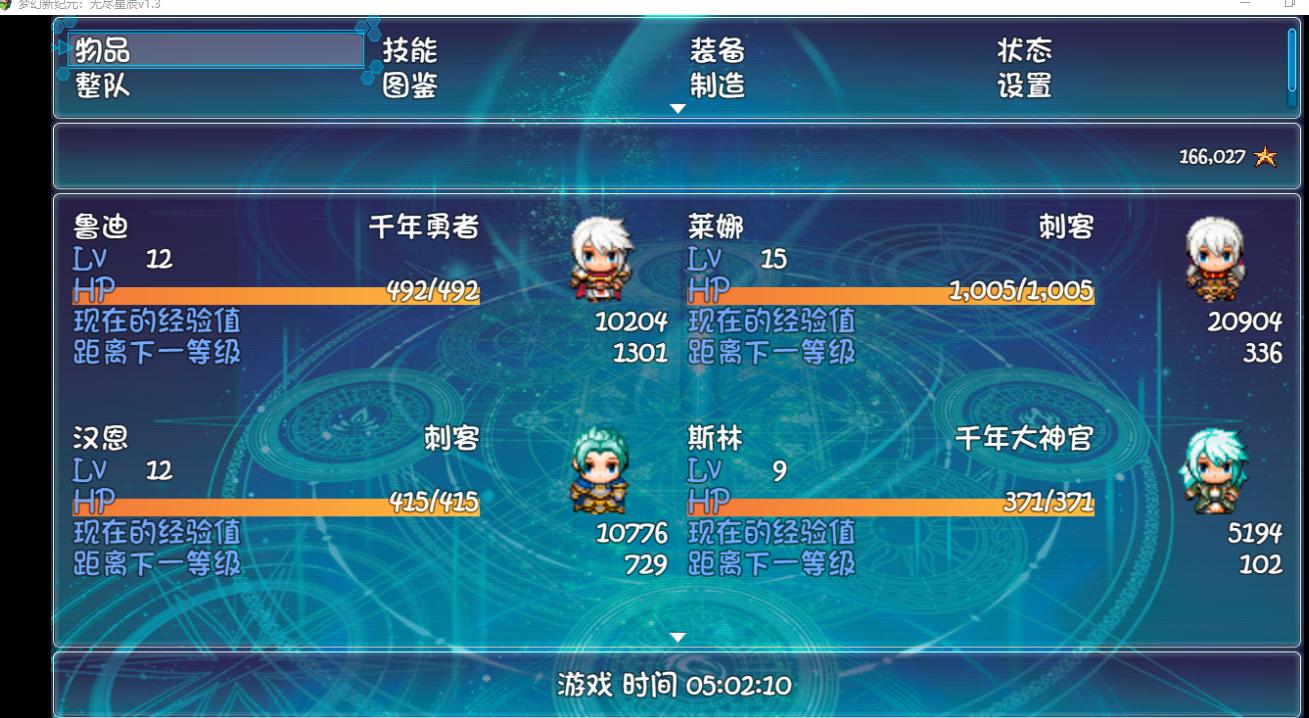 3.png