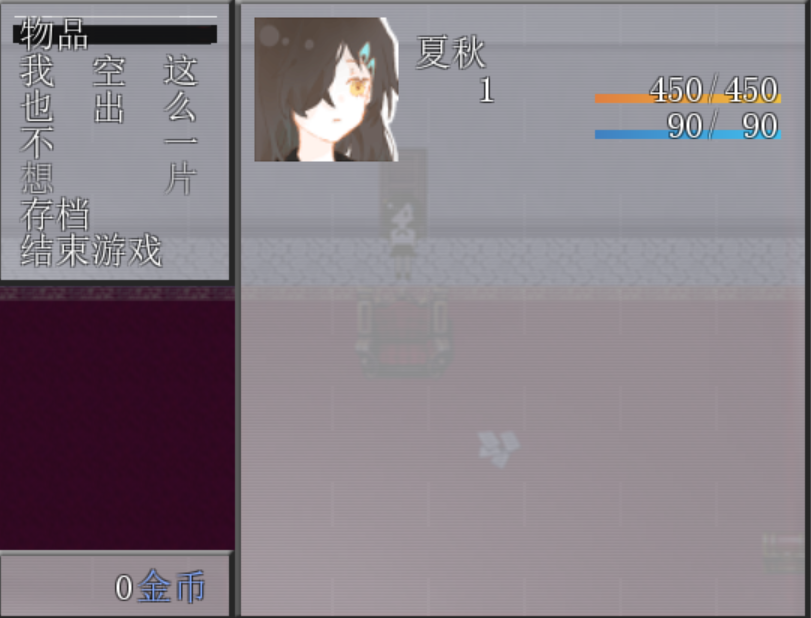 批注 2020-04-28 210733.png