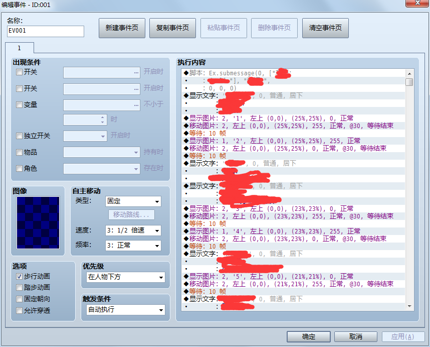 E(P[_24Q3@$F5M[X$AEJS.png
