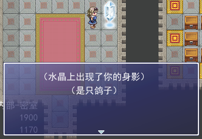 QQ图片20200429101853.png