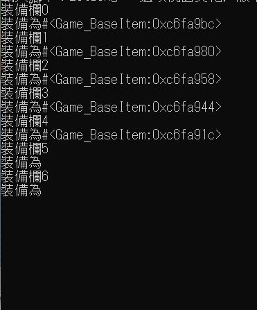 キャ33プチャ.JPG