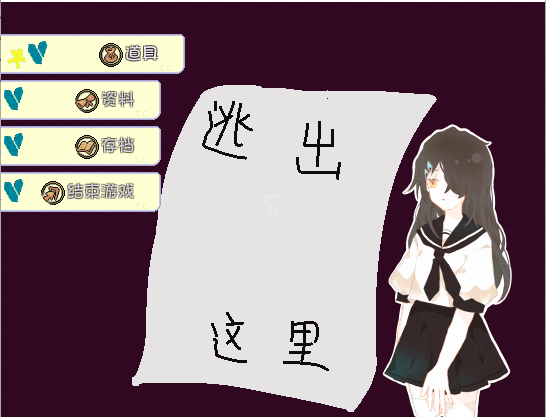 5.png
