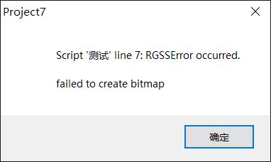 QQ截图20200430174815.jpg