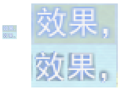 文字.png