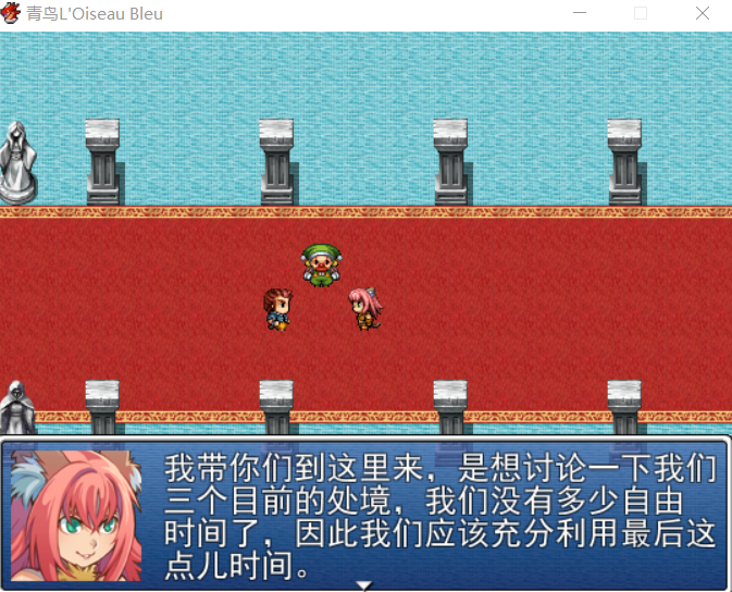 QQ截图20171225225332.png