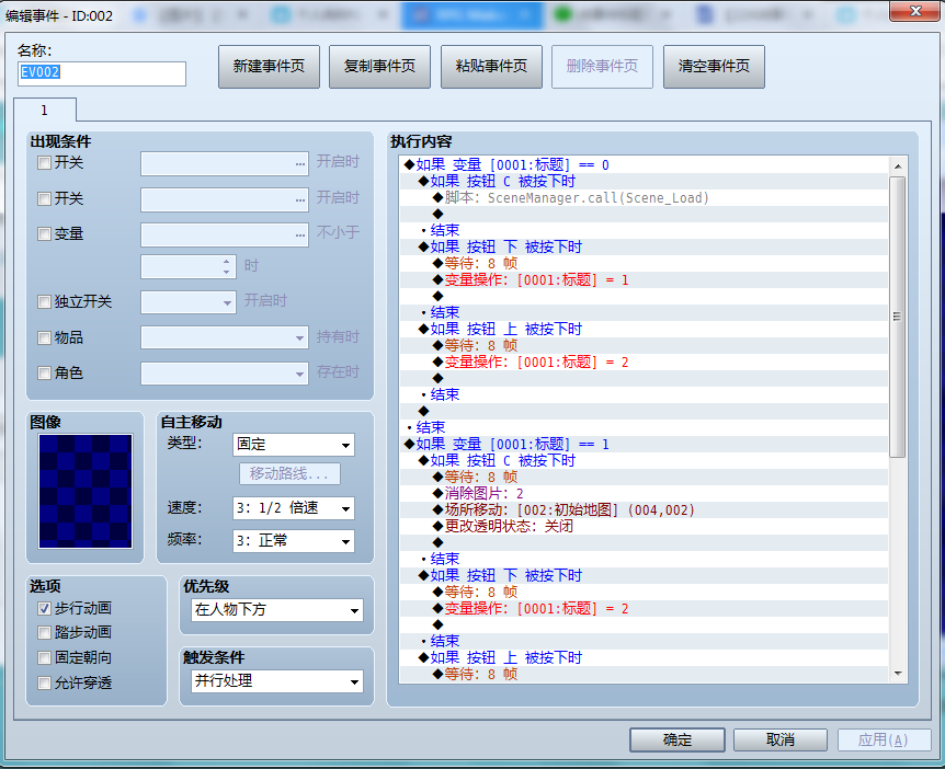 QQ截图20200501190234.png