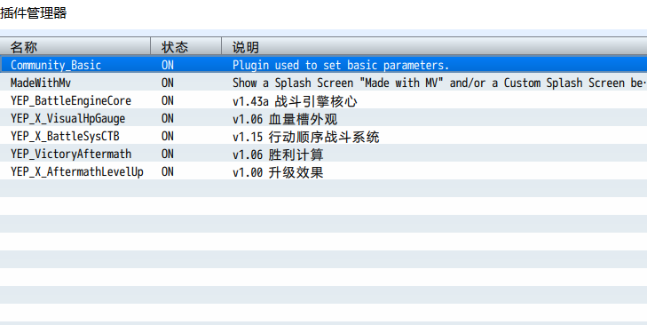 捕获3.PNG