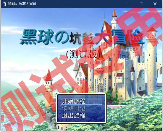 搜狗截图20200503212030.png