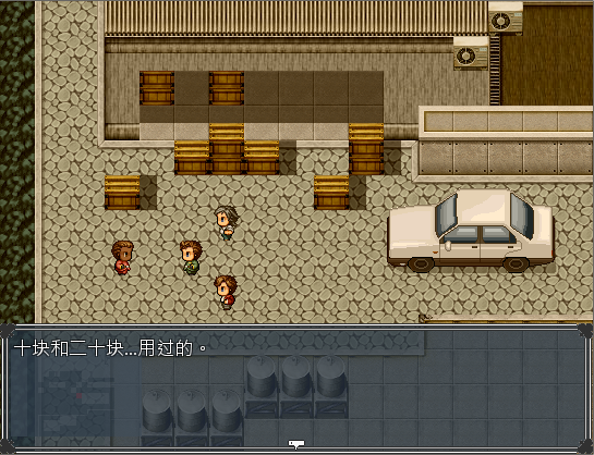 TEST.PNG
