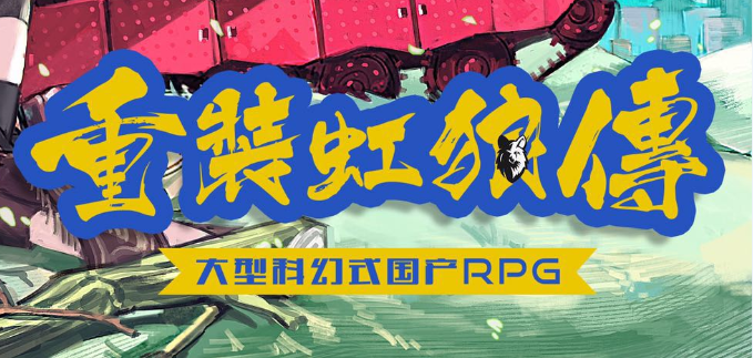 QQ截图20200504192228.png