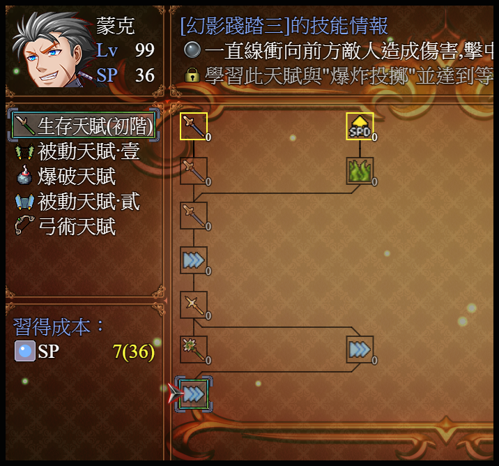 擷取2.PNG