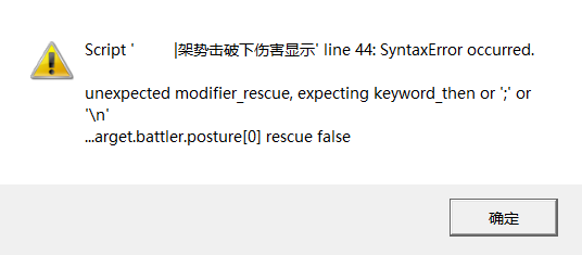 Snipaste_2020-05-06_14-14-44.png