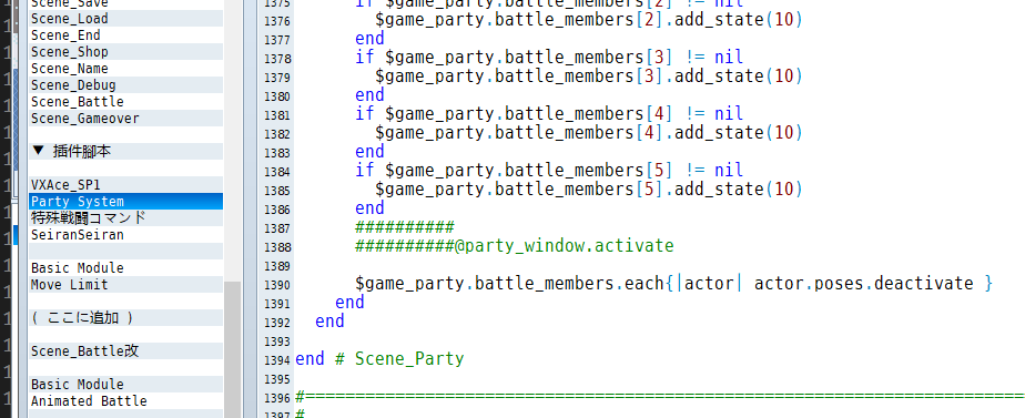 Snipaste_2020-05-07_00-00-18.png