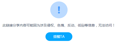 捕获.PNG