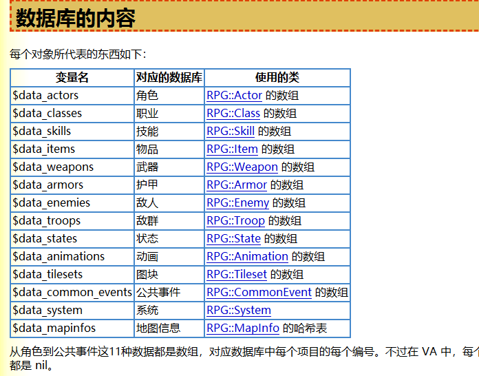 QQ图片20200507122817.png