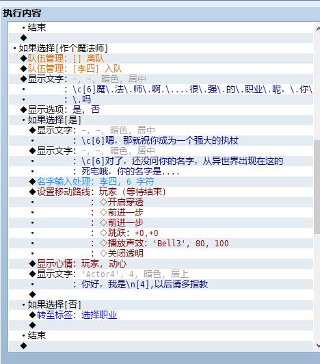 捕哦哦哦获.JPG