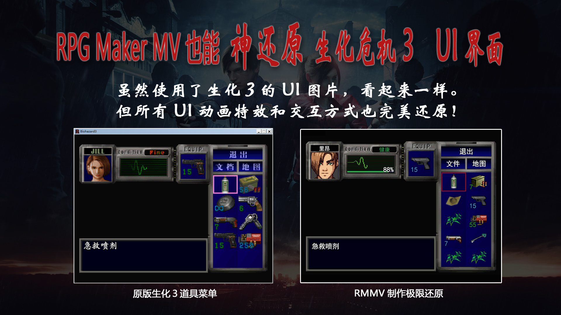 标题.jpg