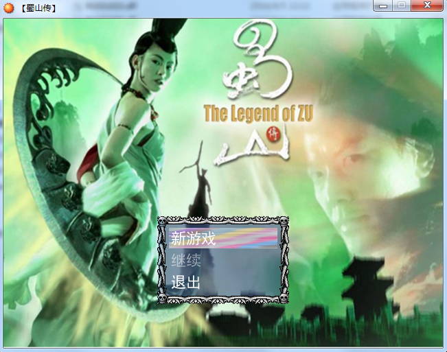 QQ截图20200509110704.png