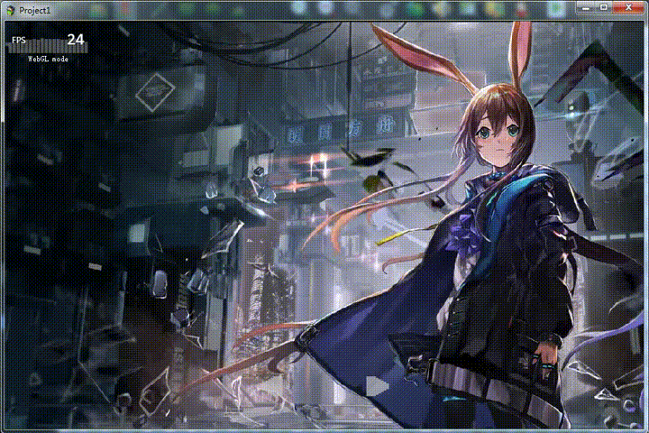 《朋日方舟》RM版 00_00_00-00_00_30~1.gif