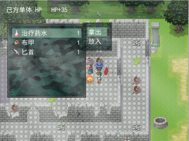 P2.PNG