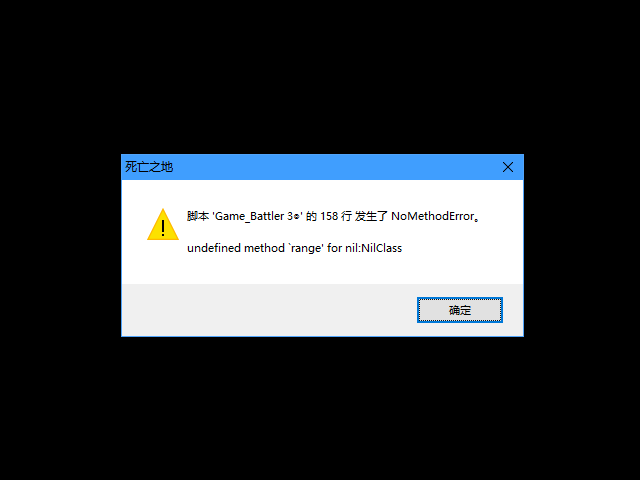 屏幕截图(9).png