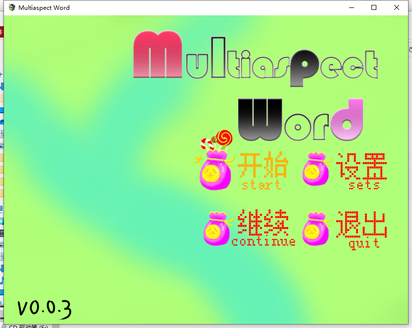 1JEP35{1L[YM(%`U@T]5GY5.png