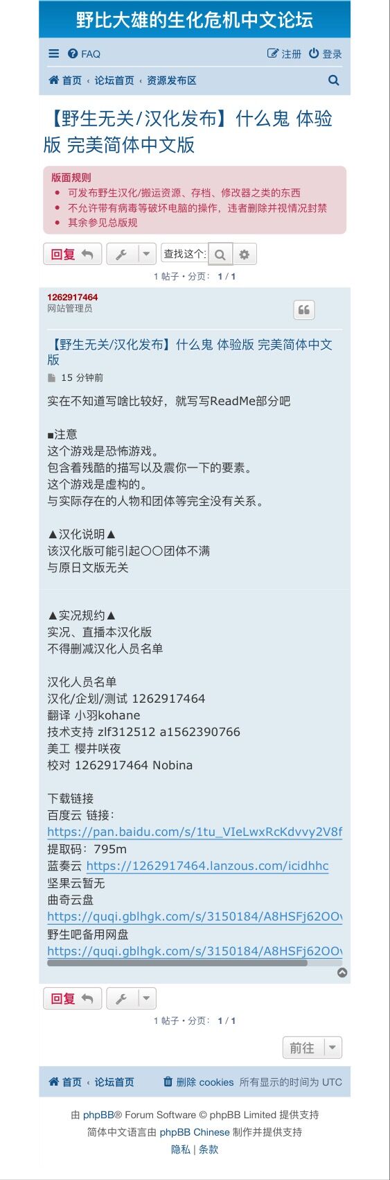 QQ图片20200512002142.jpg
