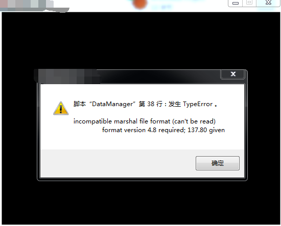 运行游戏时