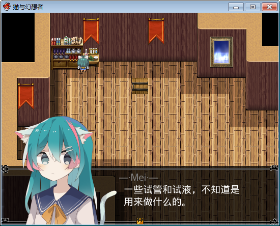 QQ图片20200515214220.png