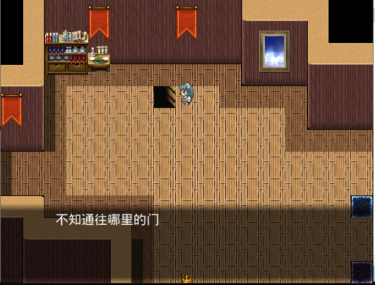 面朝向bug