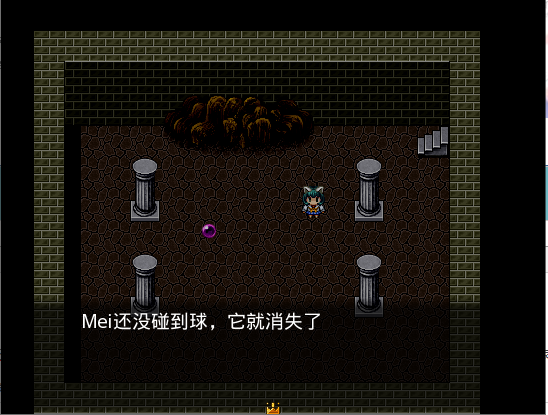 私心认为的对话bug