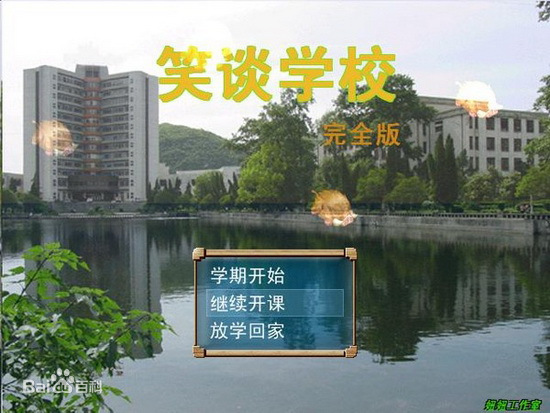 b2de9c82d158ccbfc80d7f221fd8bc3eb1354171.jpg