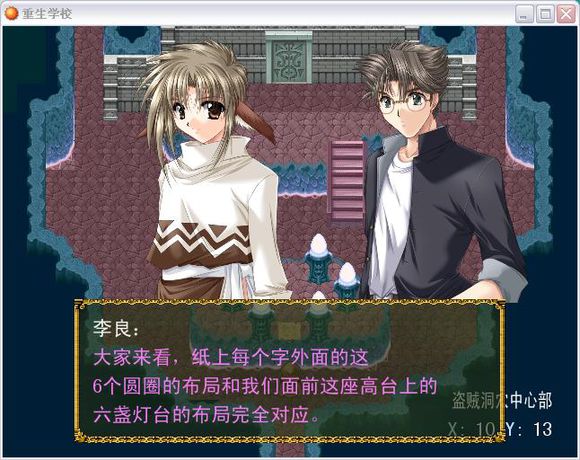 2591256d55fbb2fb7a030a1d4c4a20a44623dc10.jpg
