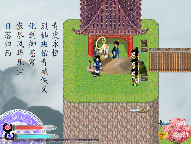 诗词.jpg
