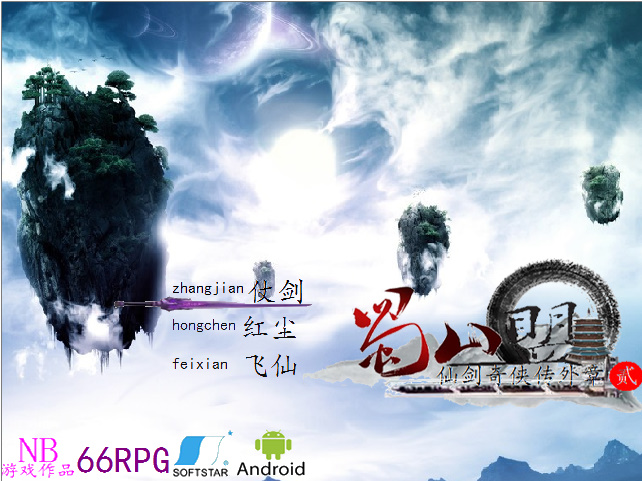标题.jpg