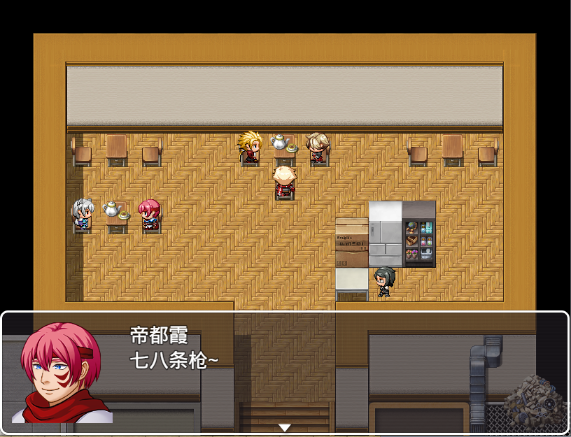 塘埔冰室5.PNG