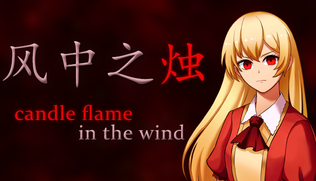 宣传照