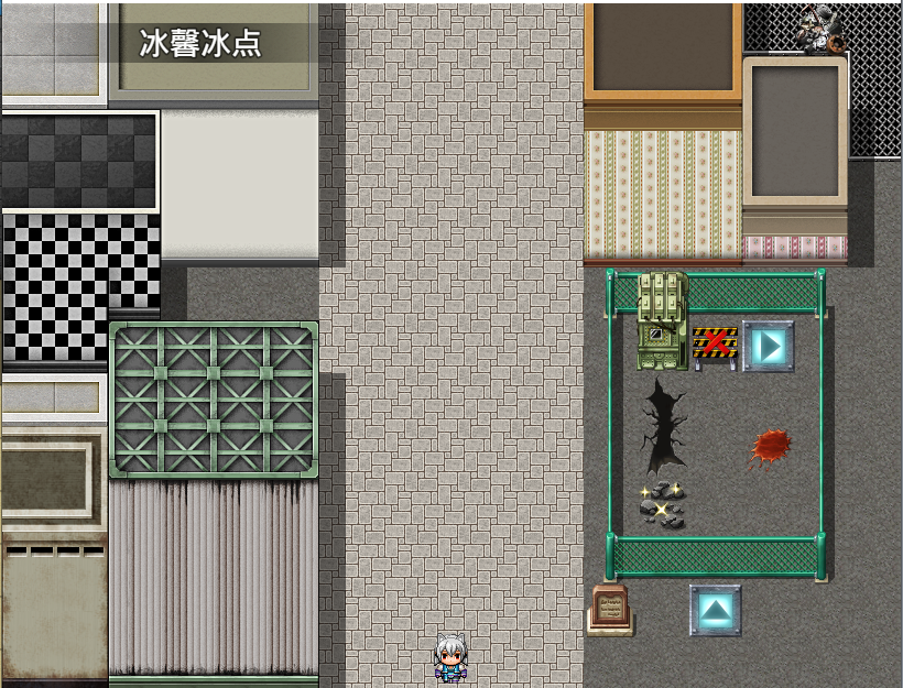 塘埔冰室2.PNG