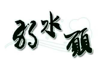 LOGO.png
