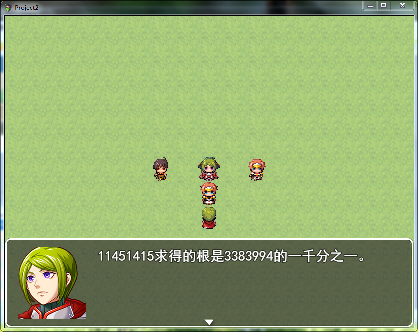 VN(_15`A}J8~RUM3S@U@BKM.png