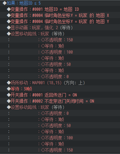 QQ图片20200520023454.png